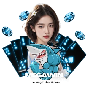 megawin168 ทางเข้า