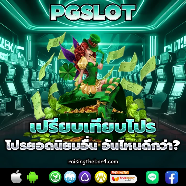 1 รับ 50 ไม่ต้อง ทํา กิจกรรม